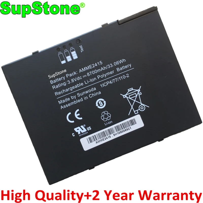 Оригинальный новый аккумулятор SupStone AMME2415 для ноутбука Zebra ET50,ET55,1ICP4/77/110-2, 3,8 в, Вт/ч
Оригинальный новый аккумулятор SupStone AMME2415 для ноутбука Zebra ET50,ET55,1ICP4/77/110-2, 3,8 в, Вт/ч