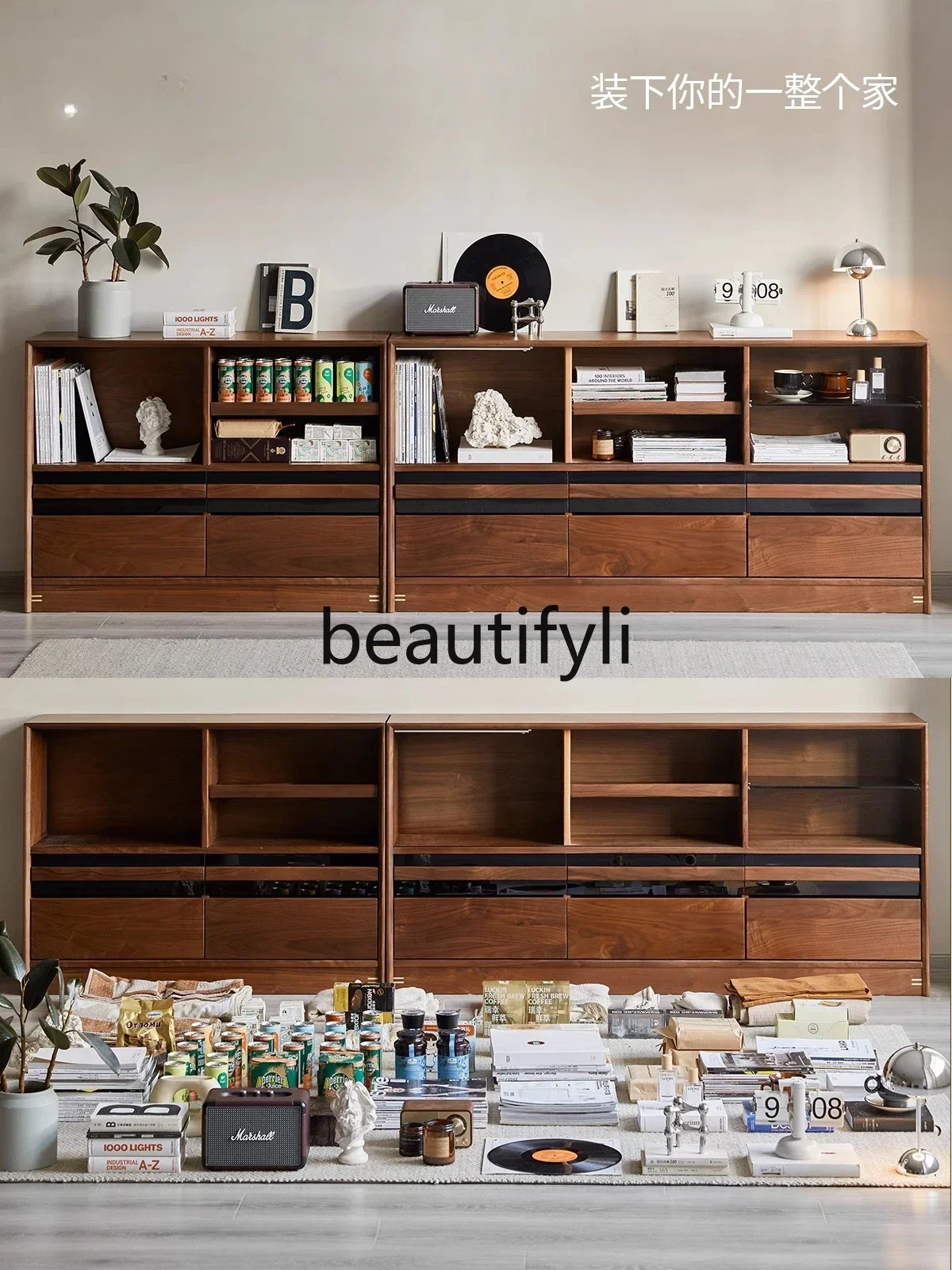 Cy56 Black walnut combined cabinet glass door living room floor module display storage storage bookcase
Cy56 Black walnut combined cabinet glass door living room floor module display storage storage bookcase