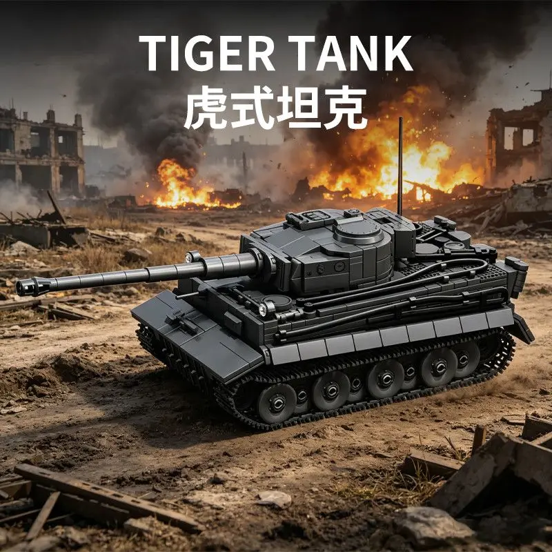 Le Yi 66106 Tiger Tank Initial Model Puzzle Building Set for Table Decoration Toy Gift New Product
Le Yi 66106 Tiger Tank Initial Model Puzzle Building Set for Table Decoration Toy Gift New Product