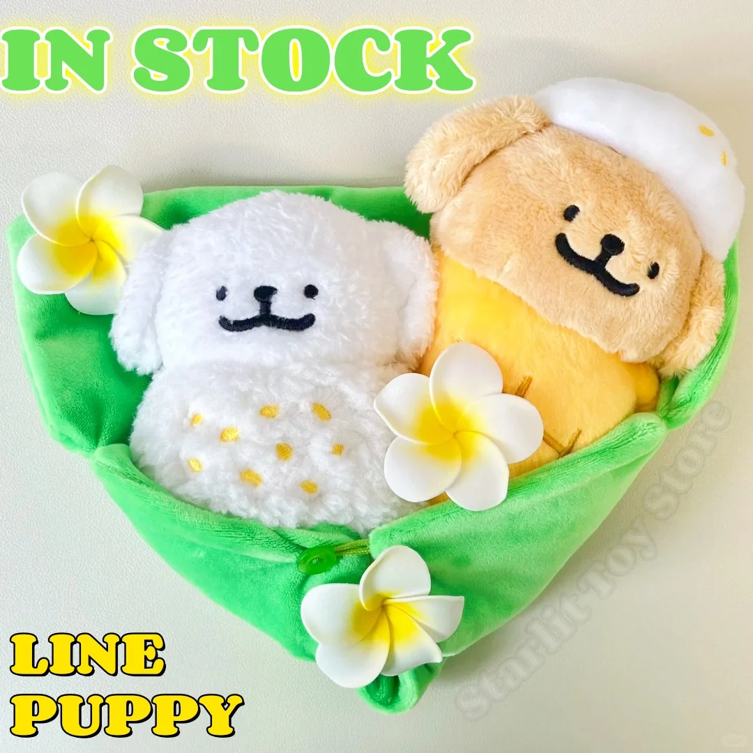 In Stock New Original Line Puppy Fluffy Mango Sticky Rice Doll Bouquet Maltese Golden Retriever Plush Doll Tropical Style Gift
In Stock New Original Line Puppy Fluffy Mango Sticky Rice Doll Bouquet Maltese Golden Retriever Plush Doll Tropical Style Gift