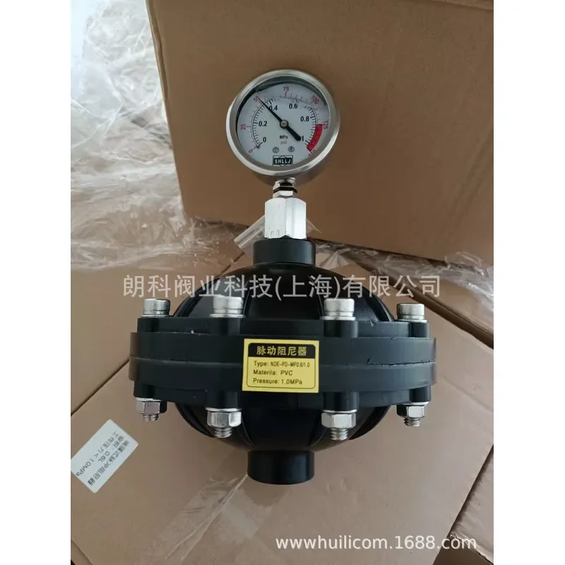 2026 HOT UPVC Diaphragm Pulse Damper, Pulse Damper PVC Buffer, Langco Valves
2026 HOT UPVC Diaphragm Pulse Damper, Pulse Damper PVC Buffer, Langco Valves