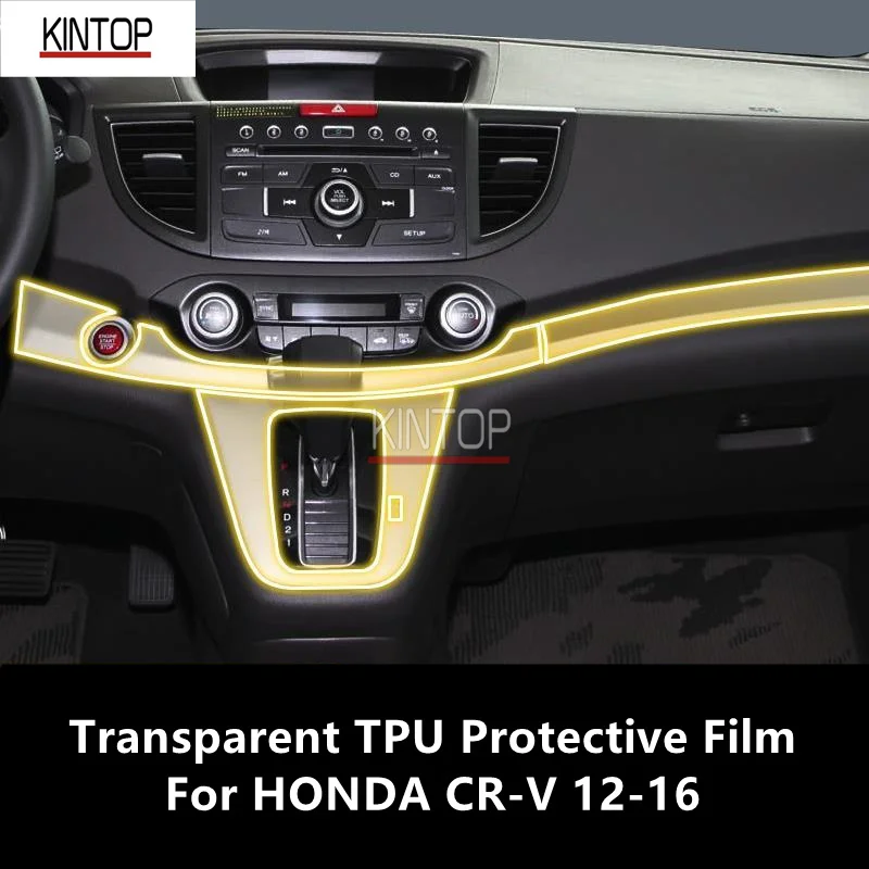 For HONDA CR-V 12-16 Car Interior Center Console Transparent TPU Protective Film Anti-scratch Repair Film Accessories Refit
For HONDA CR-V 12-16 Car Interior Center Console Transparent TPU Protective Film Anti-scratch Repair Film Accessories Refit