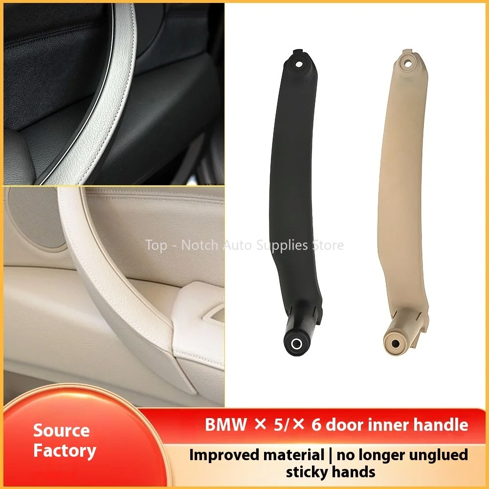 Подходит для внутренней дверной ручки BMW X5 и X6 2007–2013 гг., внутренняя дверная ручка E70 и E71, ручка. 5141696940
Подходит для внутренней дверной ручки BMW X5 и X6 2007–2013 гг., внутренняя дверная ручка E70 и E71, ручка. 5141696940