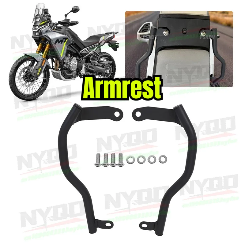 450MT Motorcycle Rear Passenger Handle Grab Bar Rail Armrest Tail Handrail Accessories For CF 450MT MT450 CF 450 MT 2024 2025
450MT Motorcycle Rear Passenger Handle Grab Bar Rail Armrest Tail Handrail Accessories For CF 450MT MT450 CF 450 MT 2024 2025