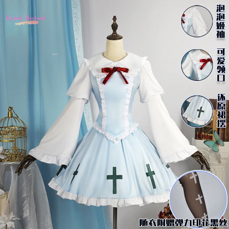 Shugo Chara Tsukiyomi Utau Cosplay Costume Uniform Halloween Carnival Party Christmas Play Role Clothes Clothing for Women
Shugo Chara Tsukiyomi Utau Cosplay Costume Uniform Halloween Carnival Party Christmas Play Role Clothes Clothing for Women