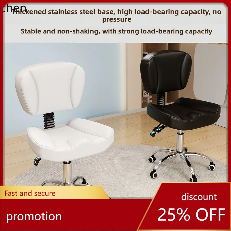 CZ Beauty Stool with Wheels, Swivel Chair, Large Work Stool, Hairdressing and Manicure Artist Special Lifting Chair
CZ Beauty Stool with Wheels, Swivel Chair, Large Work Stool, Hairdressing and Manicure Artist Special Lifting Chair