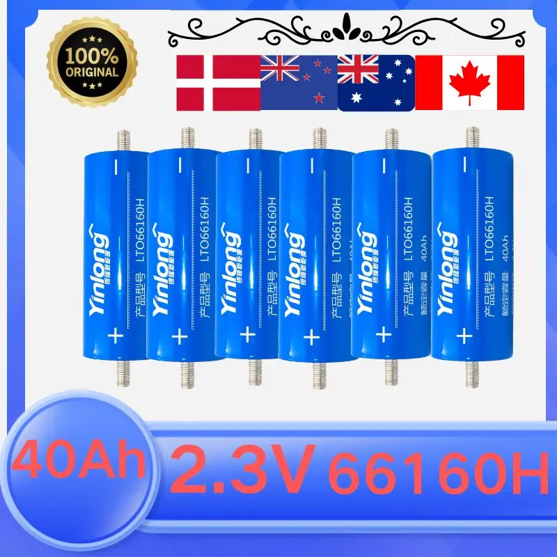 2.3V 40Ah battery Original Yinlong LTO 66160 10C DIY 12V 4s low temperature resistant lithium Titanate batterieshigh-capacity
2.3V 40Ah battery Original Yinlong LTO 66160 10C DIY 12V 4s low temperature resistant lithium Titanate batterieshigh-capacity