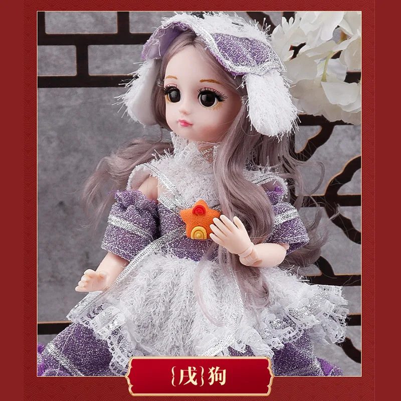 New 30cm BJD Doll 1/6 Multi joint Fashion Princess Change Dress Up Children Diy Girl Toy Gift
New 30cm BJD Doll 1/6 Multi joint Fashion Princess Change Dress Up Children Diy Girl Toy Gift