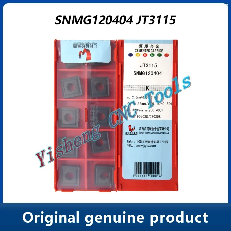 JXTC Cutting Tools SNMG120404 SNMG120408 SNMG120412 JT1225 JT3215 JT4025 JT4125 JT3115 Square carbide blade CNC cutters
JXTC Cutting Tools SNMG120404 SNMG120408 SNMG120412 JT1225 JT3215 JT4025 JT4125 JT3115 Square carbide blade CNC cutters