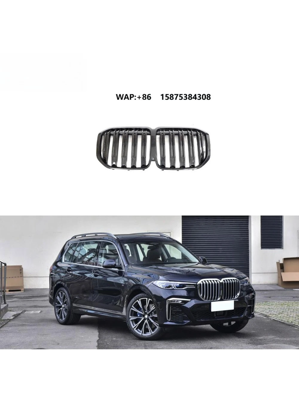 X7 G07 Car Carbon Fiber Front Kidney Grille Grill for X7 G07 XDrive4i 2019-2021
X7 G07 Car Carbon Fiber Front Kidney Grille Grill for X7 G07 XDrive4i 2019-2021