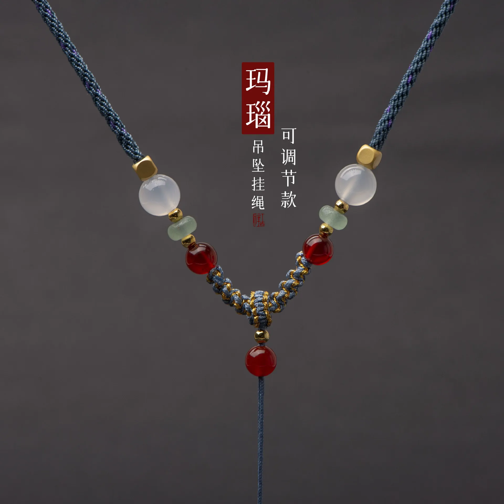 New Handcrafted Dongling Jade High-Quality Necklace Pendant Cord DIY Gold Jewelry Jadeite Amber Jade Pendant Necklace
New Handcrafted Dongling Jade High-Quality Necklace Pendant Cord DIY Gold Jewelry Jadeite Amber Jade Pendant Necklace