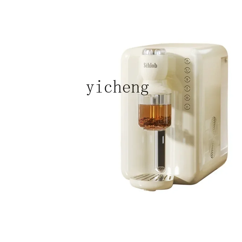 Tqh Instant Hot Water Dispenser Desktop Mineral Spring Direct Water Fountain Household Small Cleaning and Drinking
Tqh Instant Hot Water Dispenser Desktop Mineral Spring Direct Water Fountain Household Small Cleaning and Drinking