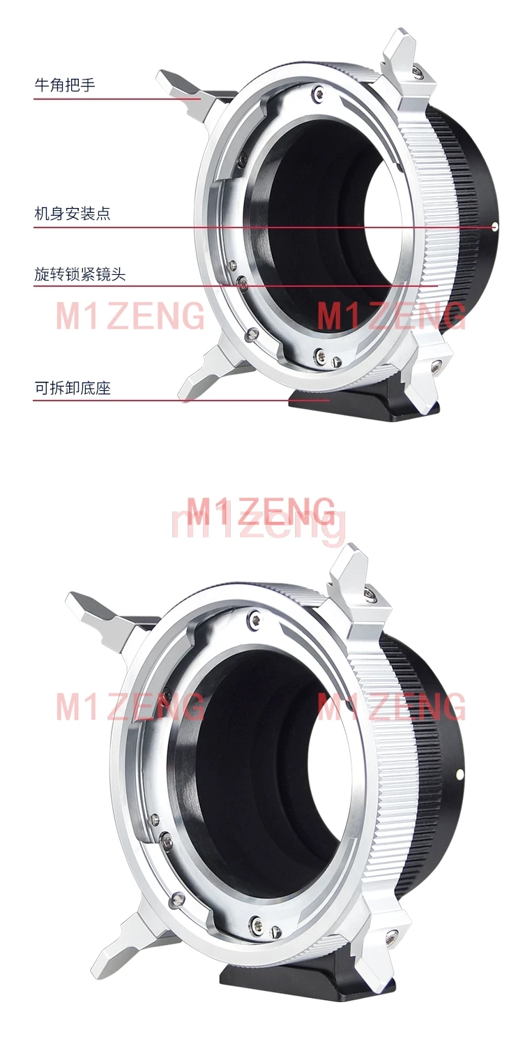 PL-E lock adapter ring for Arri Arriflex PL mount lens to sony A7 A7s a7r a7c A7II a7r4 a9 a65000 VG30 EA50 VG900 FS700 camera
PL-E lock adapter ring for Arri Arriflex PL mount lens to sony A7 A7s a7r a7c A7II a7r4 a9 a65000 VG30 EA50 VG900 FS700 camera