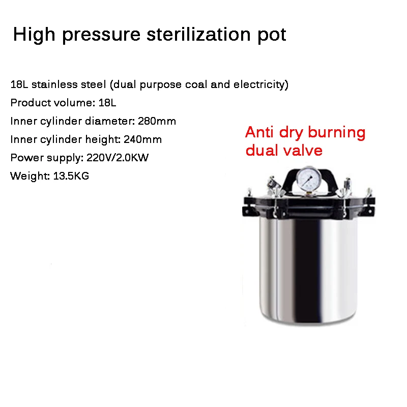 12L/18L/25L Portable Pot Sterilization Autoclave LCD Automatic High Temperature Pressure Steam Sterilizer Pots 
12L/18L/25L Portable Pot Sterilization Autoclave LCD Automatic High Temperature Pressure Steam Sterilizer Pots