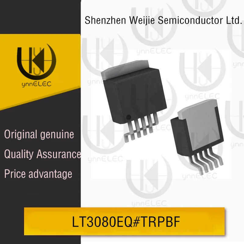 LT3080EQ#TRPBF Replace LM317
LT3080EQ#TRPBF Replace LM317