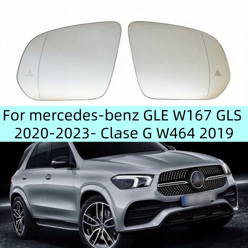 For mercedes-benz GLE W167 GLS 2020-2023 Clase G W464 2019Espejo trasero de advertencia de punto ciego calentado con atenuación
For mercedes-benz GLE W167 GLS 2020-2023 Clase G W464 2019Espejo trasero de advertencia de punto ciego calentado con atenuación