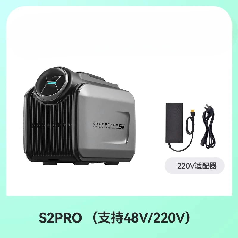 Y Маленький кондиционер, мобильный кондиционер с регулируемой частотой, парковка, палатка, портативная 12 В/24 В, автомобильная универсальная машина
Y Маленький кондиционер, мобильный кондиционер с регулируемой частотой, парковка, палатка, портативная 12 В/24 В, автомобильная универсальная машина