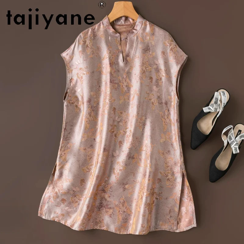 TAJIYANE 100% Real Mulberry Silk Women's Tanks Elegant Jacquard Vest V-Neck Sleeveless Summer Tops for Woman Clothing 2026 топ
TAJIYANE 100% Real Mulberry Silk Women's Tanks Elegant Jacquard Vest V-Neck Sleeveless Summer Tops for Woman Clothing 2026 топ