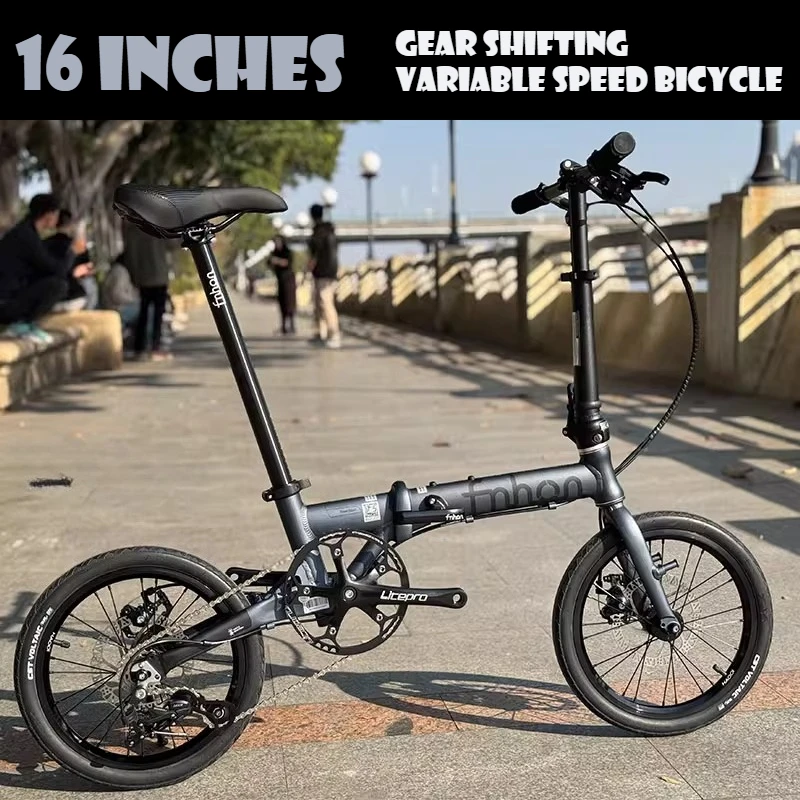 Folding bike aluminum alloy disc brake portable small variable speed bicycle bicicleta niño 16inch
Folding bike aluminum alloy disc brake portable small variable speed bicycle bicicleta niño 16inch