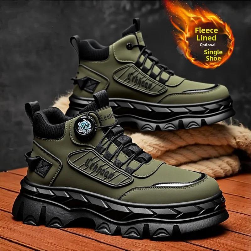 Men's Winter High-Top Outdoor Boots Waterproof Non-Slip Thick Bottom Work Boots Korean Style Fashion Boots
Men's Winter High-Top Outdoor Boots Waterproof Non-Slip Thick Bottom Work Boots Korean Style Fashion Boots