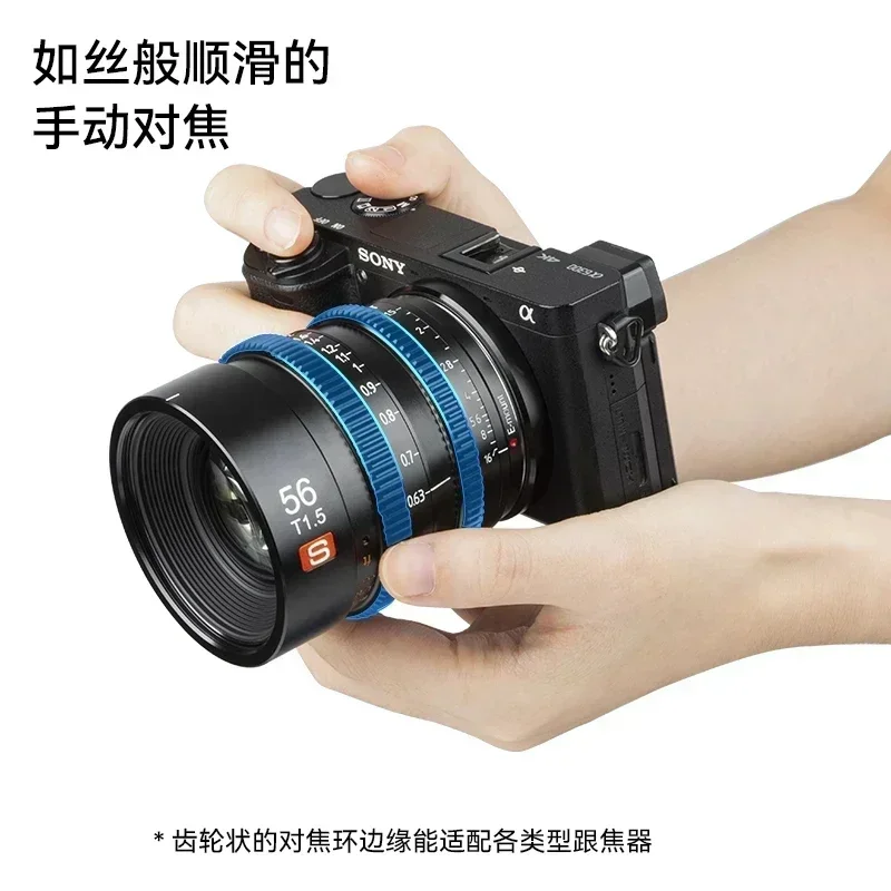 2026NEW Viltrox T1.5 APS-C Manual Focus Cinema Camera Lens Film 23mm 23mm 33mm 56mm for MF 12 Blades Wide-angle Lens
2026NEW Viltrox T1.5 APS-C Manual Focus Cinema Camera Lens Film 23mm 23mm 33mm 56mm for MF 12 Blades Wide-angle Lens