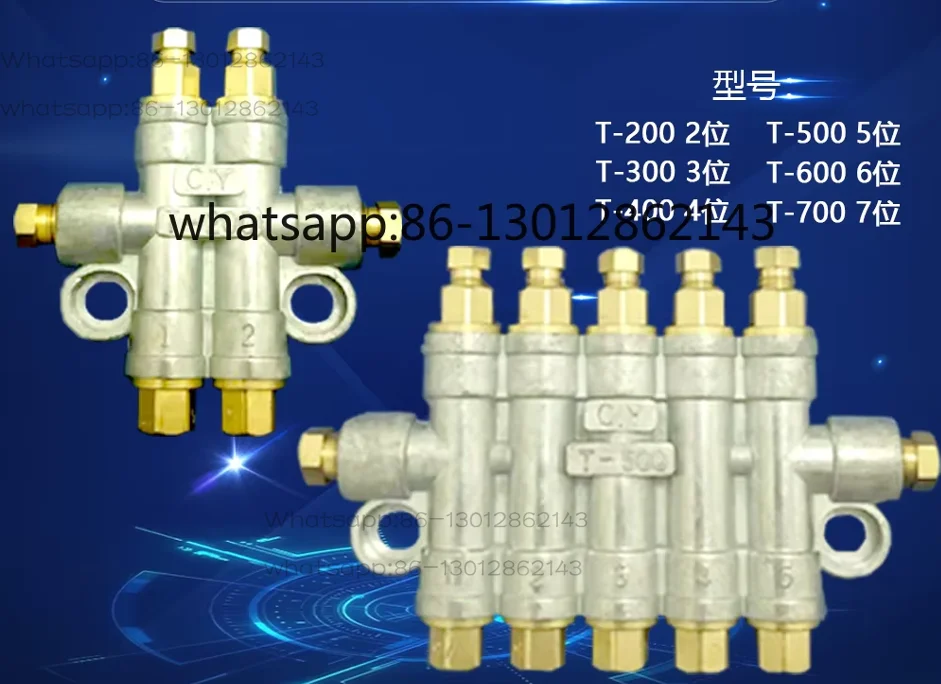1PCS Distribuidor T-200 de descarga de aceite de desplazamiento positivo tipo CY C.Y T-300/-400/500/600/700
1PCS Distribuidor T-200 de descarga de aceite de desplazamiento positivo tipo CY C.Y T-300/-400/500/600/700