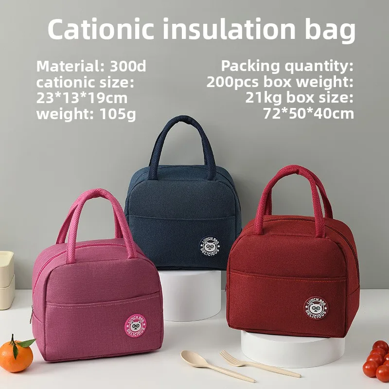 2025 Fashion New Ion Aluminum Foil Insulation Lunch Bags Ice Storage Pack Student Portable Waterproof Picnic Box Bag
2025 Fashion New Ion Aluminum Foil Insulation Lunch Bags Ice Storage Pack Student Portable Waterproof Picnic Box Bag