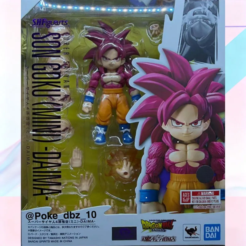 В наличии: Оригинальная коробка BANDAI S.H.Figuarts DRAGON BALL SON GOKU MINI SSJ4 SHF, фигурка-модель, подарок для детей, в пенопластовой коробке.
В наличии: Оригинальная коробка BANDAI S.H.Figuarts DRAGON BALL SON GOKU MINI SSJ4 SHF, фигурка-модель, подарок для детей, в пенопластовой коробке.