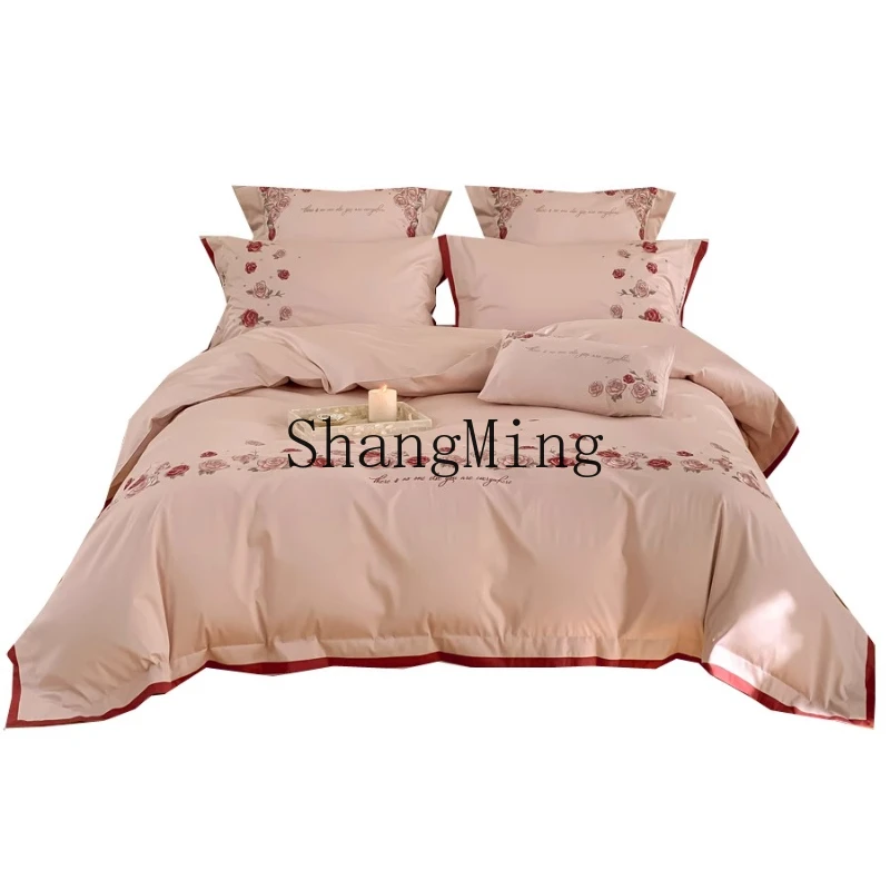 ZYY pink princess wind rose embroidered long-staple cotton bed four-piece light luxury bedding
ZYY pink princess wind rose embroidered long-staple cotton bed four-piece light luxury bedding