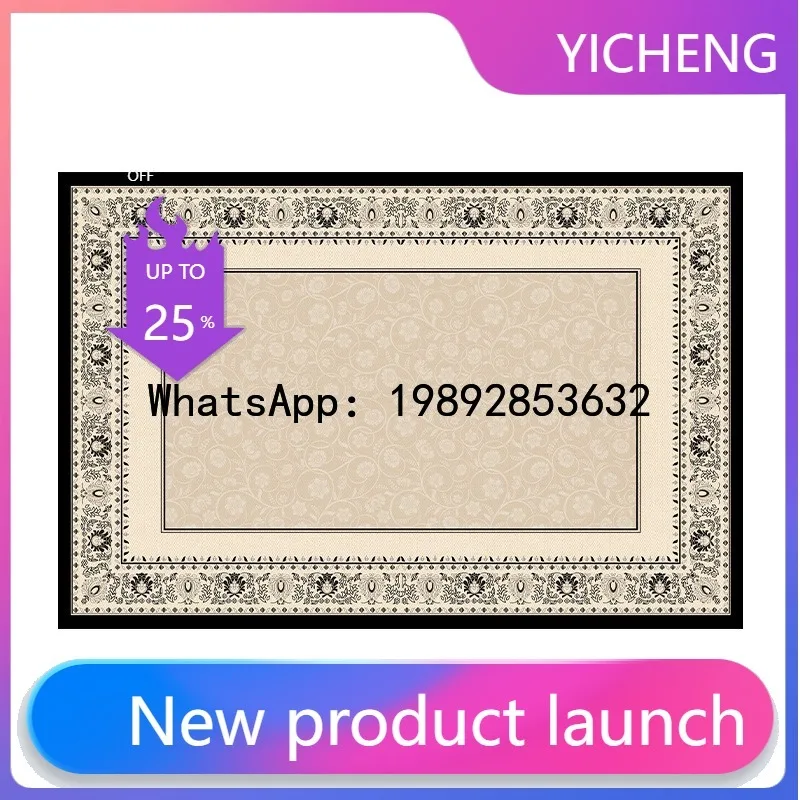 b12 Carpet, living room, large area, fully covered, no wash, erasable floor mat, sofa, coffee table, bedroom carpet
b12 Carpet, living room, large area, fully covered, no wash, erasable floor mat, sofa, coffee table, bedroom carpet