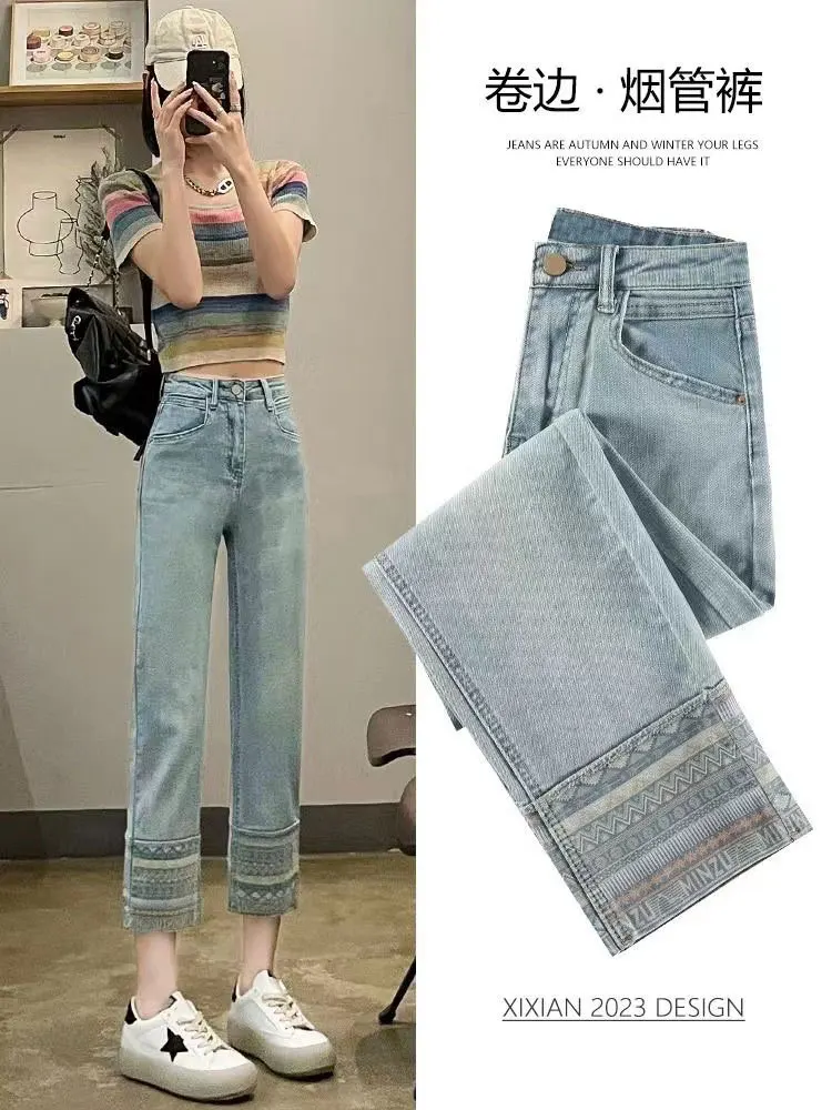 Korean Women's Fashion High Waist Jeans Girls Women Wide Leg Denim Pants Trousers Female Jean Femme Streetwear Bagge Mom Jeans
Korean Women's Fashion High Waist Jeans Girls Women Wide Leg Denim Pants Trousers Female Jean Femme Streetwear Bagge Mom Jeans