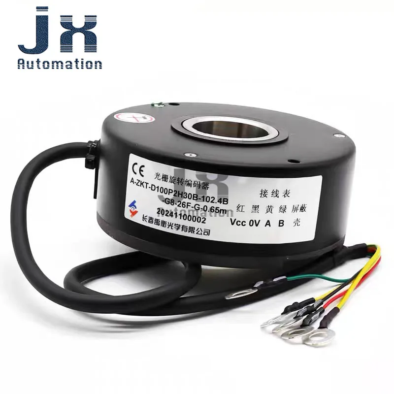 Changchun YUHENG Incremental Grating Rotary Encoder A-ZKT-D100P2H30B-102.4B-G8-26F-G-0.65m for Elevator Main Motor
Changchun YUHENG Incremental Grating Rotary Encoder A-ZKT-D100P2H30B-102.4B-G8-26F-G-0.65m for Elevator Main Motor