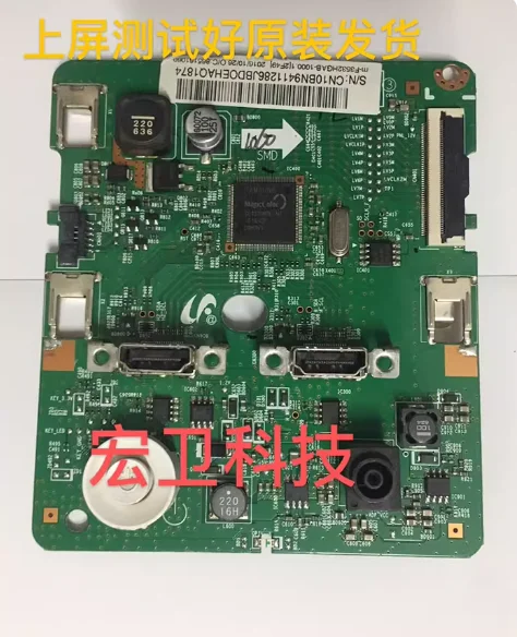 Оригинальная плата драйвера S32F351FUC LS32F351FUCXXF S32F351FU BN41-02521A
Оригинальная плата драйвера S32F351FUC LS32F351FUCXXF S32F351FU BN41-02521A
