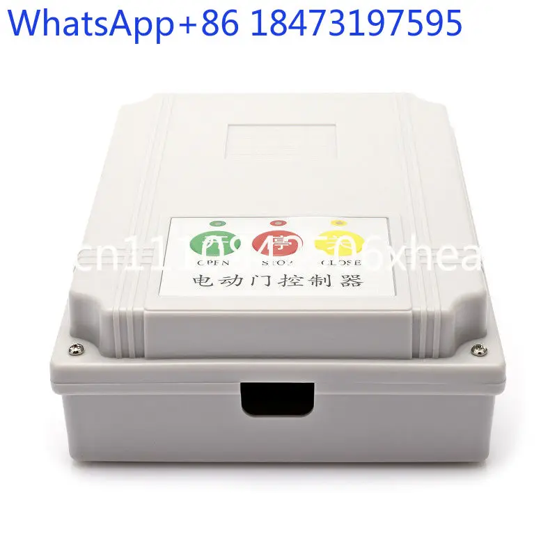Universal telescopic door controller, door telescopic remote control accessories electric door controller
Universal telescopic door controller, door telescopic remote control accessories electric door controller
