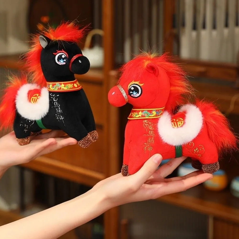 Cute Kawaii Horse Chinese Style 17/22/26/32cm Cartoon Steed Fluffy Cotton Filled Stuffed Animal Toys Chinese New Year Gift
Cute Kawaii Horse Chinese Style 17/22/26/32cm Cartoon Steed Fluffy Cotton Filled Stuffed Animal Toys Chinese New Year Gift