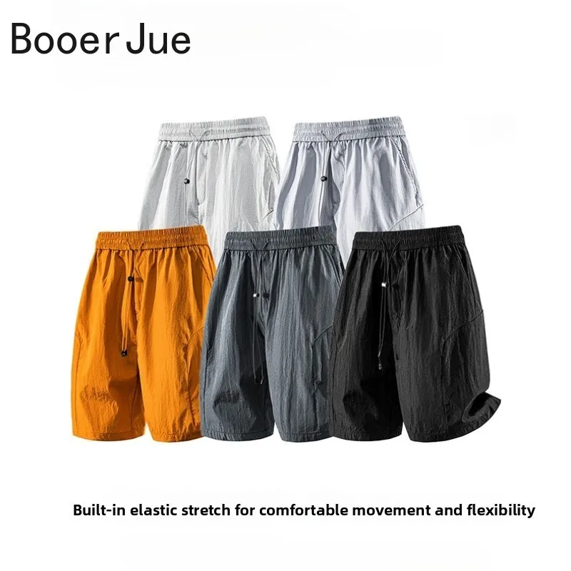 Lightweight UV Protection Quick-Dry Shorts UPF50+ Summer Drawstring Men Casual Jogger Casual Classic Workout Gym Running Sports
Lightweight UV Protection Quick-Dry Shorts UPF50+ Summer Drawstring Men Casual Jogger Casual Classic Workout Gym Running Sports