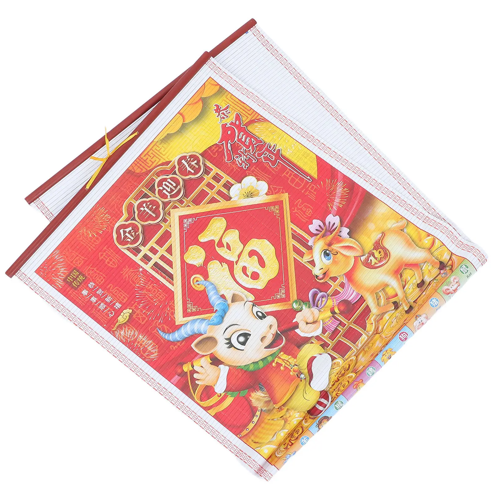 Traditional Chinese Wall Scroll Calendar 2027 Year of The Goat Zodiac Decorative Hanging Poster Imitation Rattan Lunar New Year
Traditional Chinese Wall Scroll Calendar 2027 Year of The Goat Zodiac Decorative Hanging Poster Imitation Rattan Lunar New Year