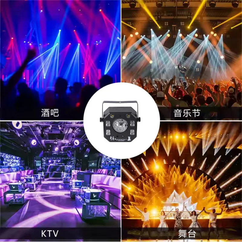 New Kaleidoscope 4-in-1 Stage Light KTV Flash Light Colorful Rotating Laser Light Stage Lighting
New Kaleidoscope 4-in-1 Stage Light KTV Flash Light Colorful Rotating Laser Light Stage Lighting