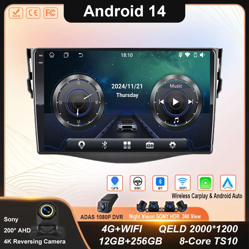 Android Carplay Auto для Toyota RAV4 Rav 4 2005-2009 2010 2011 2012 2013 Автомобильный радиоприемник Мультимедийный GPS-плеер Стерео WIFI 4G BT DSP
Android Carplay Auto для Toyota RAV4 Rav 4 2005-2009 2010 2011 2012 2013 Автомобильный радиоприемник Мультимедийный GPS-плеер Стерео WIFI 4G BT DSP