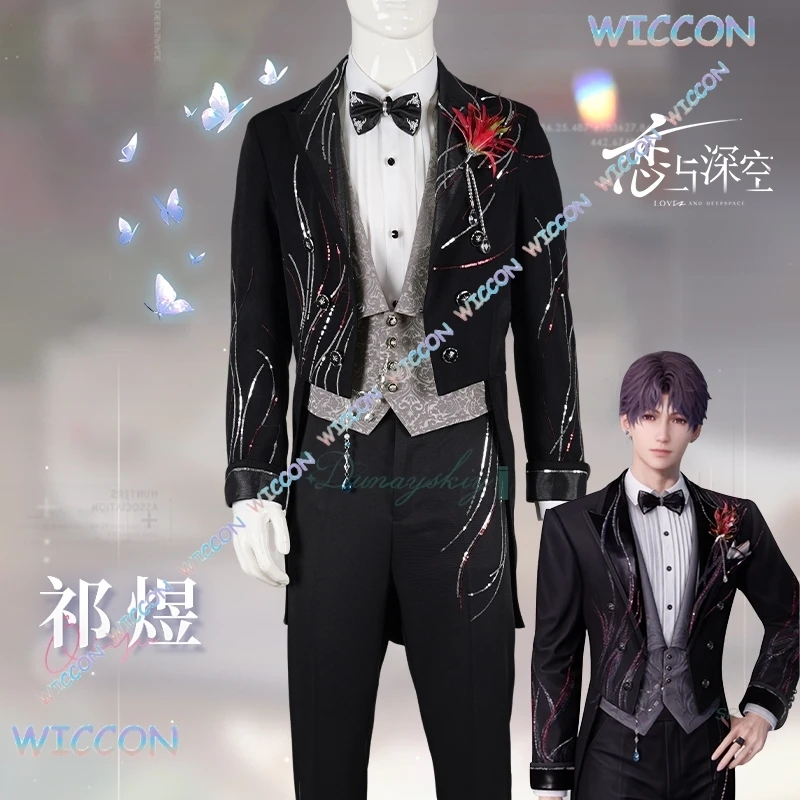 Ynot/Game Love And Deepspace Rafayel Wedding Outfit Cosplay Costume Wig Uniform Full Set Halloween Party Women Men Carnival
Ynot/Game Love And Deepspace Rafayel Wedding Outfit Cosplay Costume Wig Uniform Full Set Halloween Party Women Men Carnival