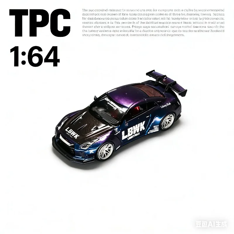 Модель автомобиля TPC 1:64 Nissan LBWK GTR R35, статическая, из сплава, для мальчиков, подарок на праздник, коллекционный предмет для взрослых, украшение.
Модель автомобиля TPC 1:64 Nissan LBWK GTR R35, статическая, из сплава, для мальчиков, подарок на праздник, коллекционный предмет для взрослых, украшение.