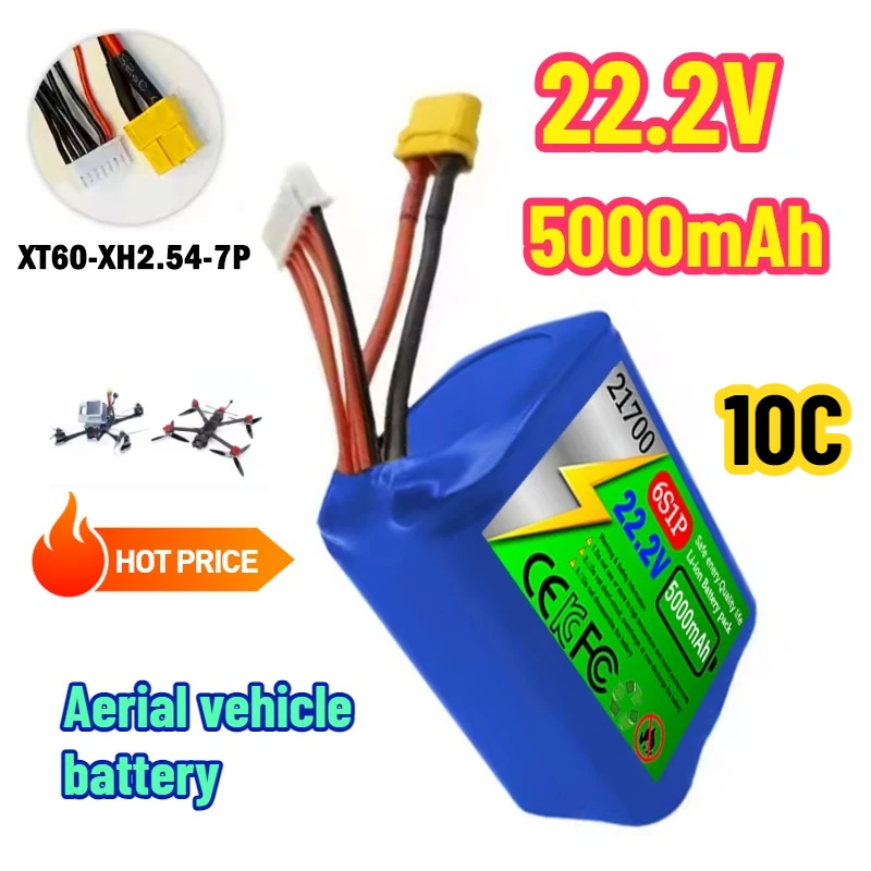 Original 21700 5000mAh 22.2V Drone FPV Model Aircraft Battery 6S1P 21700 High-rate Power Cylindrical Aerial Vehicle Battery
Original 21700 5000mAh 22.2V Drone FPV Model Aircraft Battery 6S1P 21700 High-rate Power Cylindrical Aerial Vehicle Battery