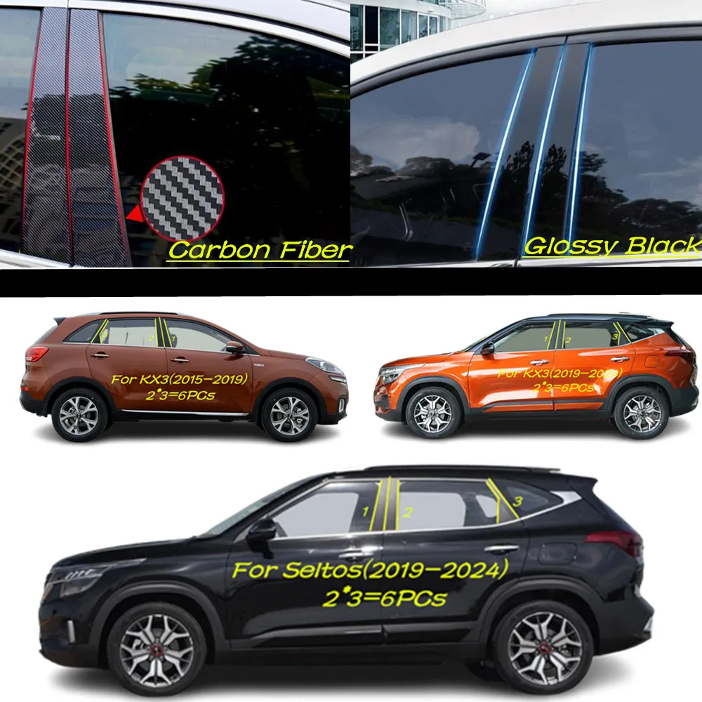 Car PC Material Pillar Post Cover Door Trim Window Molding Sticker Plate Accessories For Kia KX3(2015-2024)/Seltos(2019-2024)
Car PC Material Pillar Post Cover Door Trim Window Molding Sticker Plate Accessories For Kia KX3(2015-2024)/Seltos(2019-2024)