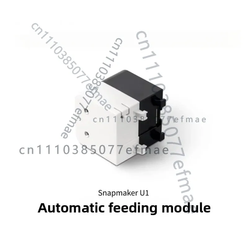 3D printer accessories for SNAPMAKER U1 automatic feeding module
3D printer accessories for SNAPMAKER U1 automatic feeding module
