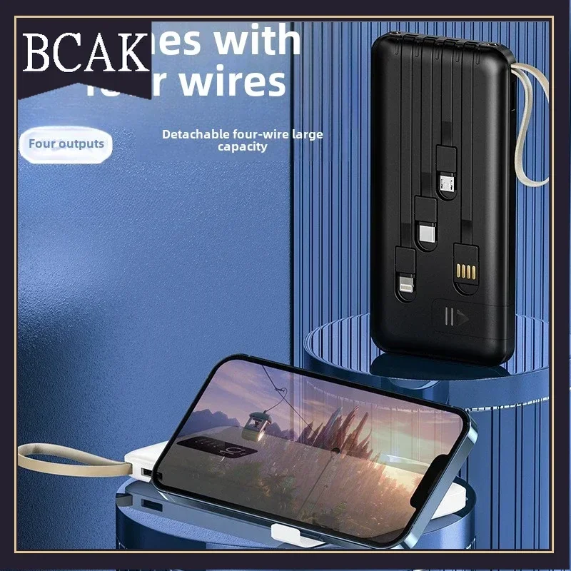 BCAK Power Bank для мобильного телефона, 20000 мАч, автономный кабель, быстрая зарядка, большая емкость, портативное мобильное питание для мобильного телефона
BCAK Power Bank для мобильного телефона, 20000 мАч, автономный кабель, быстрая зарядка, большая емкость, портативное мобильное питание для мобильного телефона