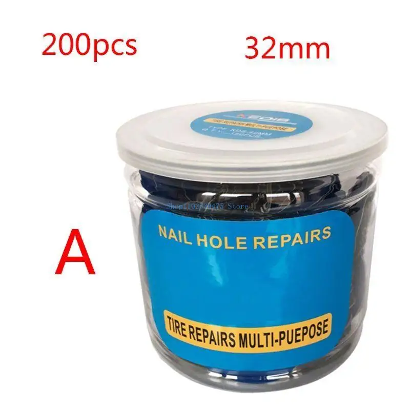 33WB шины 
33WB шины