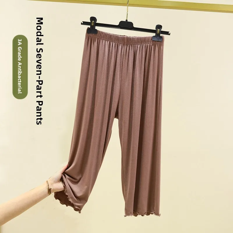 High Waist Straight Leg Seven-Foot Pants Women Summer Loose Modal Elastic Waist Thin Model Casual Pants Short Shorts
High Waist Straight Leg Seven-Foot Pants Women Summer Loose Modal Elastic Waist Thin Model Casual Pants Short Shorts