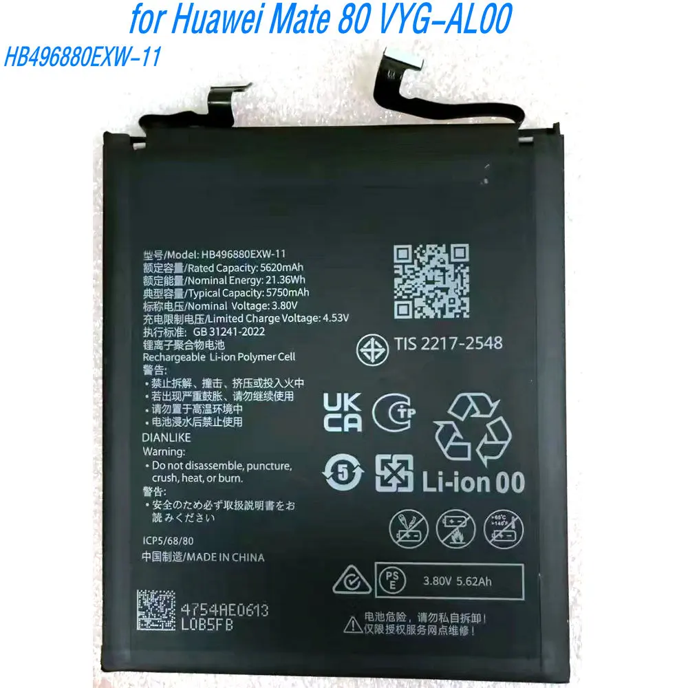 New 3.80V 21.36Wh HB496880EXW-11 High Capacity Decode Battery for Huawei Mate 80 VYG-AL00 Mate80 Pro Mobile Phone
New 3.80V 21.36Wh HB496880EXW-11 High Capacity Decode Battery for Huawei Mate 80 VYG-AL00 Mate80 Pro Mobile Phone