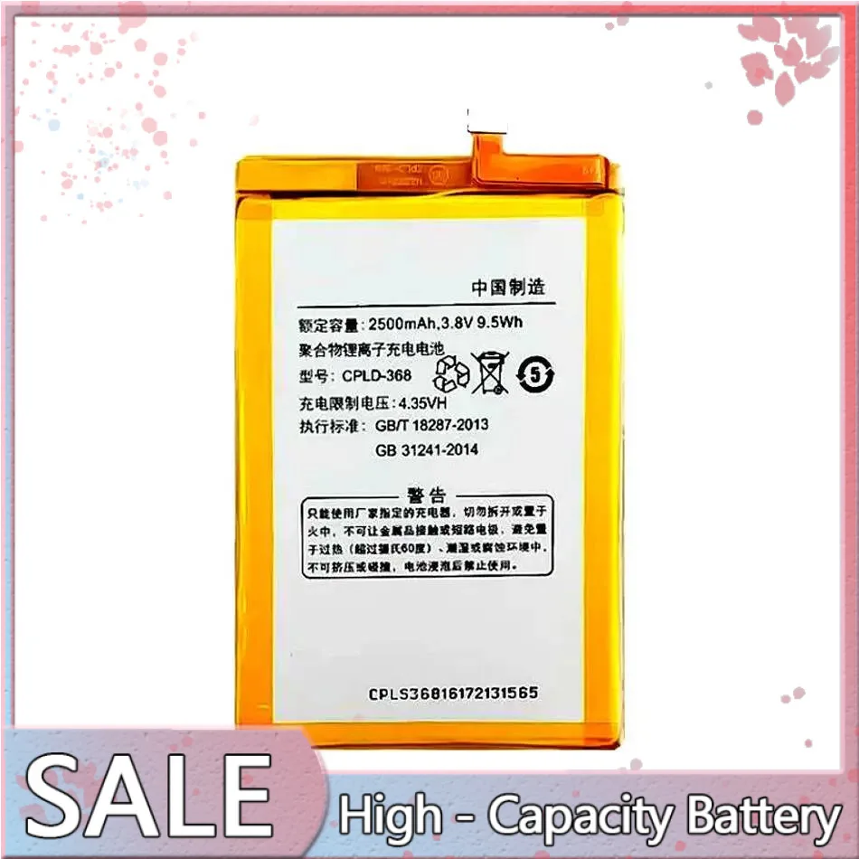 Аккумулятор мобильного телефона для Coolpad Y82-820 900 Y82-520 Y81 T2-00 Y82-900 Cpld-368 2500 мАч надежный источник питания
Аккумулятор мобильного телефона для Coolpad Y82-820 900 Y82-520 Y81 T2-00 Y82-900 Cpld-368 2500 мАч надежный источник питания