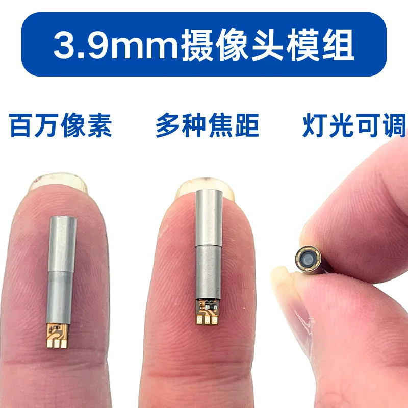 Модуль камеры высокой четкости 3,9 мм, USB-камера, сварочная точка, позиционирование, сварочный прицел для обнаружения швов, трубопровод
Модуль камеры высокой четкости 3,9 мм, USB-камера, сварочная точка, позиционирование, сварочный прицел для обнаружения швов, трубопровод